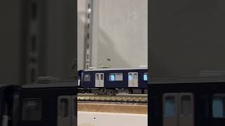 あなたは一体どこに行く、、、送り込み回送