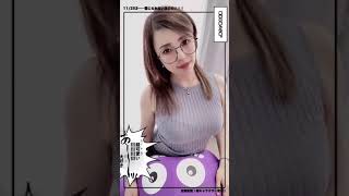 【おっぱい】 乳揺れダンス ノースリープの季節になってきましたね tiktok #Shorts
