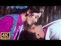 माधुरी दीक्षित Romantic Song देखा है पहली बार 5K