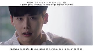LEE JONG SUK – COME TO ME (내게 와) [sub español + han + rom]  WHILE YOU WERE SLEEPING OST