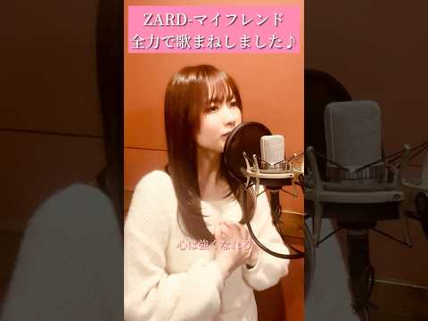 TikTok/YouTubeショートのオケ作ります 歌ってみた・VTuber向け！原曲に忠実な伴奏を作ります