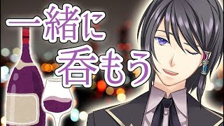 【ASMR】囁き飲酒配信～炭酸とプリッツ～※咀嚼音注意【音フェチ】