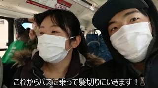 2020年3月29日　大連　バスで移動