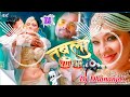 Ab Thumka Lagav Tabla Par Dj Remix Khesari Lal Shilpi Raj New Bhojpuri Song Dj Dhananjay Bhadohi