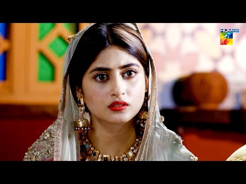 Tumhe Tumhari Mohabbat Mubarak !! #sajalaly #bilalabbas !! O Rungreza - HUM TV