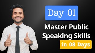 كورس Master The Art of Public Speaking | How to Improve Communication Skill in Just 8 Days