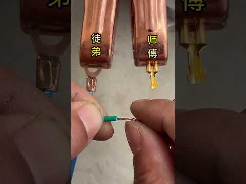 Wiring tips