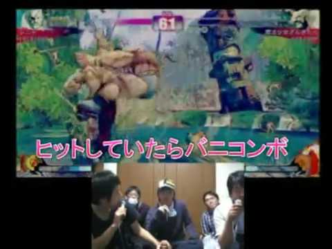 SF4:Shinya (Sa) vs Mahoshojo Zangitan (Za) - Set 04 - Mahoshojo Zangitan's Challenge