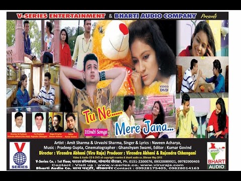 NAVEEN ACHARYA new lyrics...