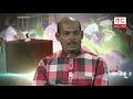 gama-kaatada-29-01-2018