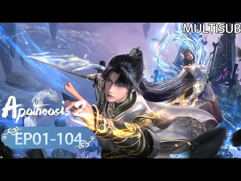 🎬Binge "Apotheosis" in one sitting! Slave to Mystic Warrior: Luo Zheng's Path of Body Cultivation