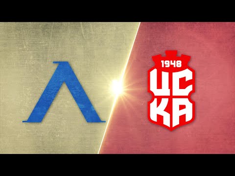 PFK Levski Sofia 1-0 FK CSKA 1948 Sofia