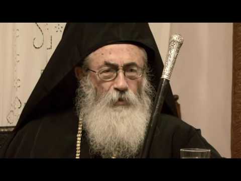 St. Catherine's Monastery : St. Paisios at Sinai, w/English Subtitles