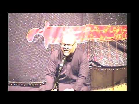 Syed Aley Imran Rizvi | Marsiya | Shahadat of 4th Imam | 25th Night of Muharram 1439/2017
