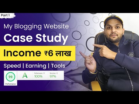 How to Create Blogging Affiliate Marketing Website Make Money Online in 2022 Like my website