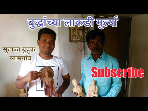 Buddha statue khamgaon review