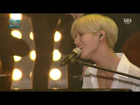 151227 SBS Gayo Daejun TAEMIN Special Stage with EXO Chen, BAEKHYUN