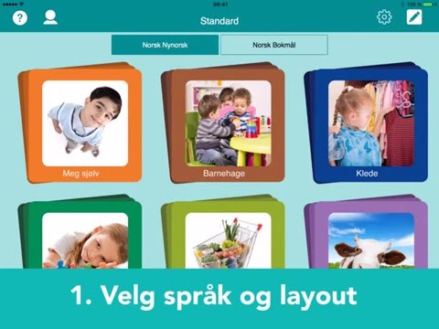 Second Language Video