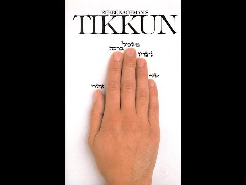 Tikkun HaKlali - The General Remedy