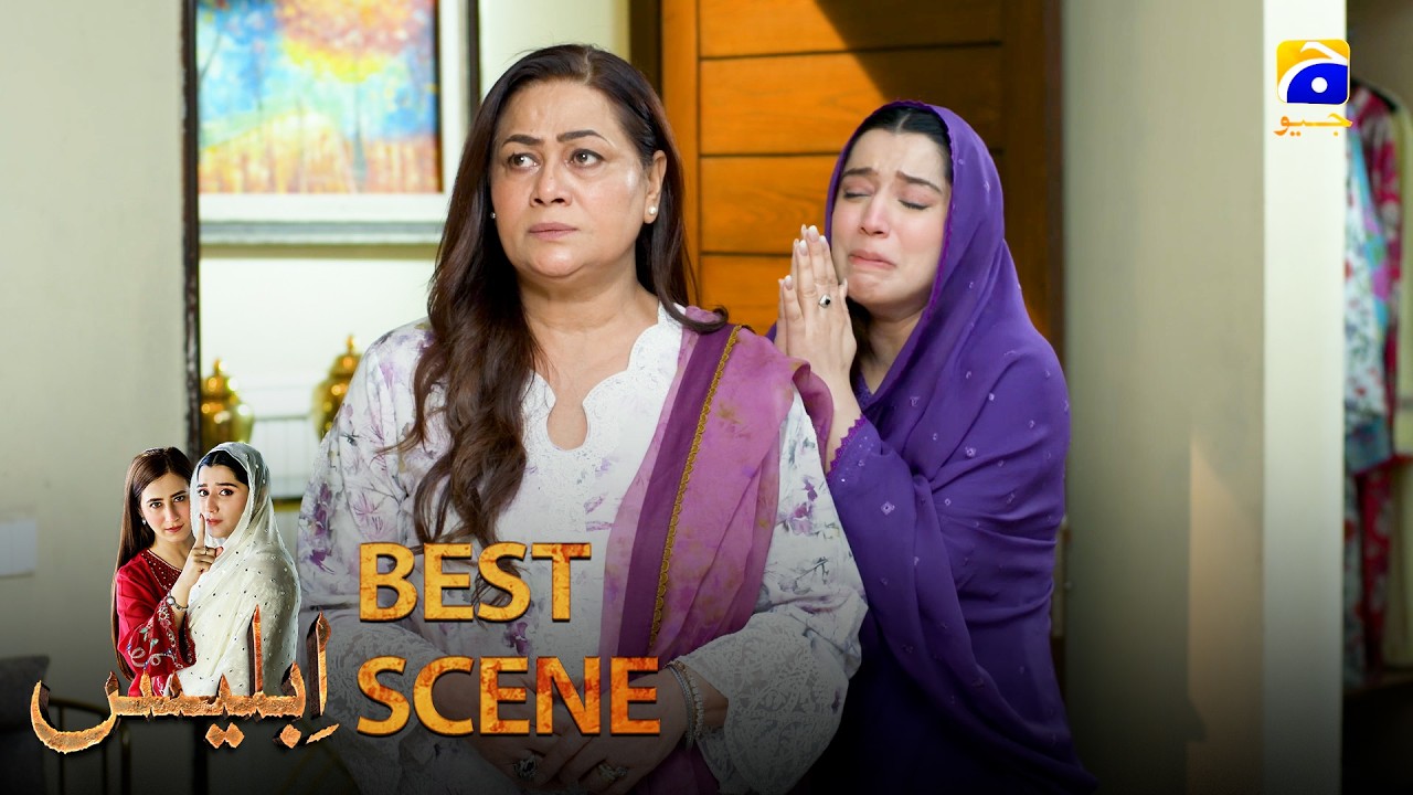 Iblees Episode 46 | 𝐁𝐞𝐬𝐭 𝐒𝐜𝐞𝐧𝐞 𝟎𝟐 | Hibba Aziz - Farhan Ahmed Malhi - Fajjer Khan | Har Pal Geo