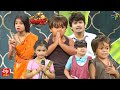 Kevvu Karthik Performance Extra Jabardasth 16th December 2022 ETV Telugu