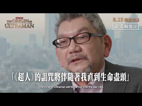預告圖片