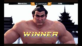 池袋ゲーセンミカド 25-26VFGP5/R3 20260815【オープン】