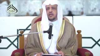 الدرس14 من كتاب التهجد من صحيح البخاري بالمسجد الحرام image