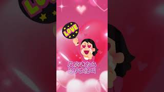【あるあるネタ】リスナーあるある歌ってみたwwwwww #shorts #可愛くてごめん #あるある
