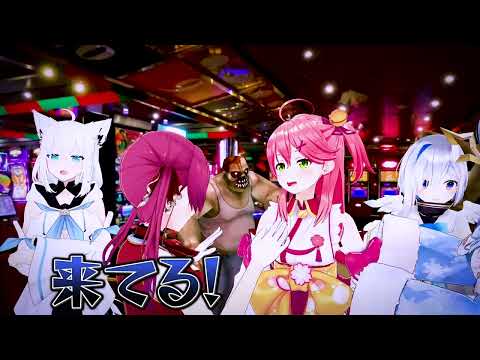 新感覚ドキュメントバラエティ「ホロなゾンビ！」 Video1