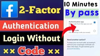 Fix Check Your Notification On Another Device Facebook Problem | Facebook Login Code Problem 2023