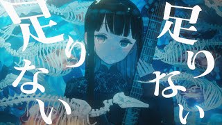Download lagu 【神崎エルザ starring ReoNa】 革命 mp3 Download lagu 【神崎エルザ starring ReoNa】 革命 mp3