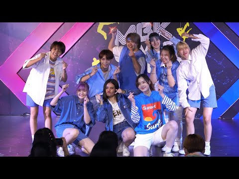 200916 SAVOUR cover CRAVITY - Cloud 9 @ MBK Cover Dance 2020 (Au5)