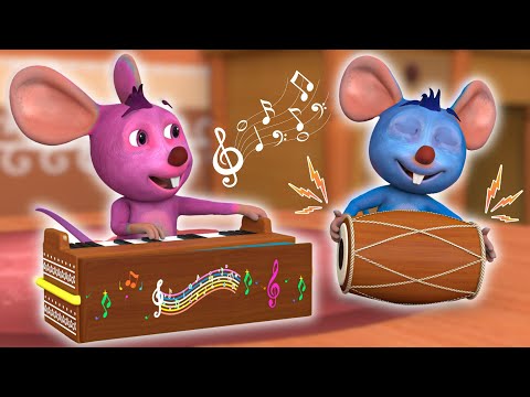 दो चूहे थे | Do Chuhe The 🐭 Mote Mote The | Hindi Rhyme For Kids