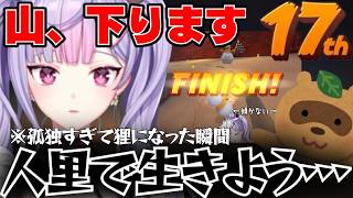 【#にじさんじマリカ杯】孤独すぎて限界!? 他人を見つけて「人だあああ！」と喜ぶ“ぽやぽやの狸”が面白すぎるｗｗ【梢桃音/切り抜き】