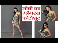 Mouni Roy Looks STUNNING In Golden Dress At Her Latest PHOTOSHOOT Watch Video Boldsky