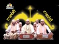Satsang Simran Naam Di Kamai |New Punjabi Song |2014|TMC |