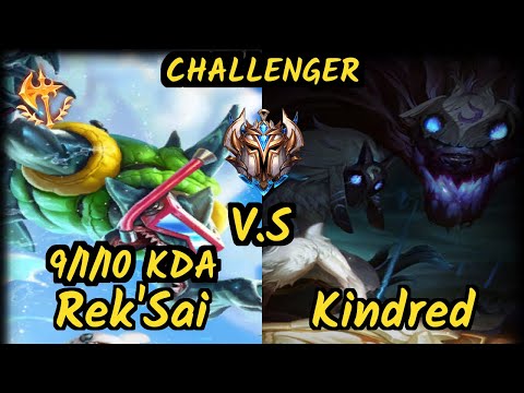 MADL Bluerzor (REK'SAI) vs KINDRED - 9/1/10 KDA JUNGLE CHALLENGER GAMEPLAY - EUW