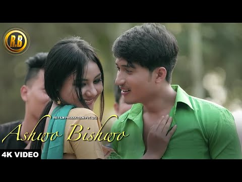 Ashwo Bishwo || Ft. Shimang & Jennifer || Bodo Music Video 2019