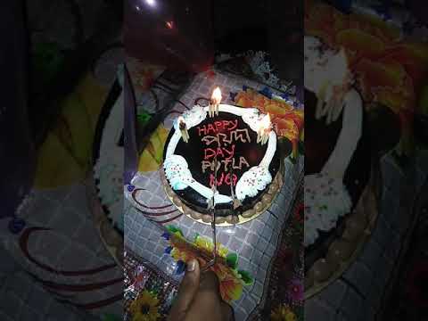 Happy Bertithdey Nirob