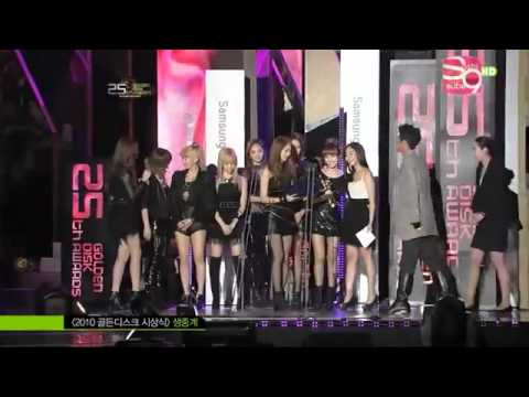 SNSD 2010 25th Golden Disk Awards Disk Bonsang