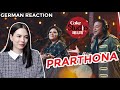 German Reaction | PRARTHONA | Momotaz Begom X Mizan Rahman | Coke Studio Bangla Season 1