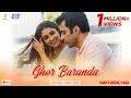 Ghor Baranda Abir Chatterjee Rukmini Maitra Sauvik Kundu