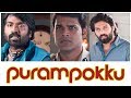 Purampokku Engira Podhuvudamai - Super Scene 2 | Arya | Vijay Sethupathi | S. P. Jananathan uie