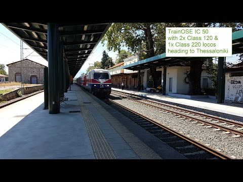 TrainOSE IC50 with 2x Class 120 Siemens + ADtranz 220 arriving at Katerini station