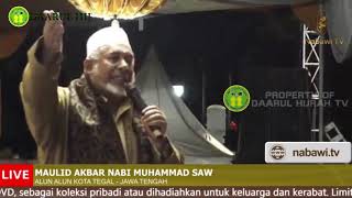 Download lagu MUKHASABAH MALAM TAHUN BARU MASEHI 2019 | ABUYA AL HABIB THOHIR BIN ABDULLAH AL KAFF (TEGAL) mp3