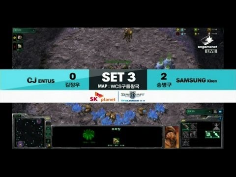 SPL [01.27] CJ vs SAMSUNG 3SET / WCS Cloud Kingdom LE - Starcraft 2,esportstv