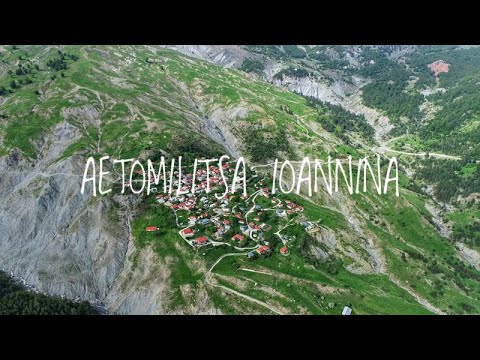 Αετομηλίτσα Ιωαννίνων: Δείτε το πανέμορφο χωριό της Ηπείρου από ψηλά - Newsbomb