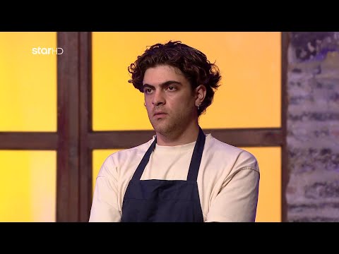 MasterChef 2026 | Ο Πάνος έφτιαξε το καλύτερο πιάτο των οντισιόν!