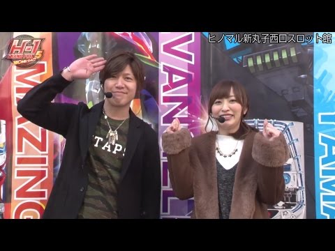 【神谷玲子 VS 諸ゲン】H-1GP 5th ~MC争奪バトル!?~ #5 前半 【パチスロ北斗の拳 転生の章 / アナザーゴッドハーデス】